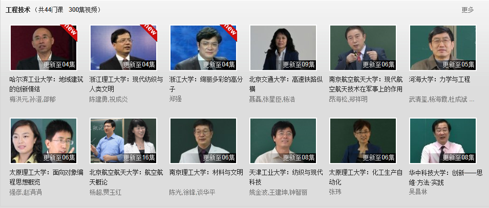 图二.png