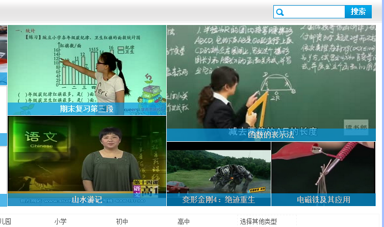 图七.png