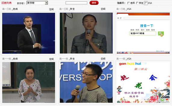 图八.png
