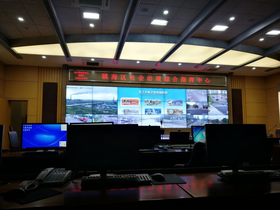 会议音响系统