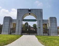 杭高钱塘校区广播系统