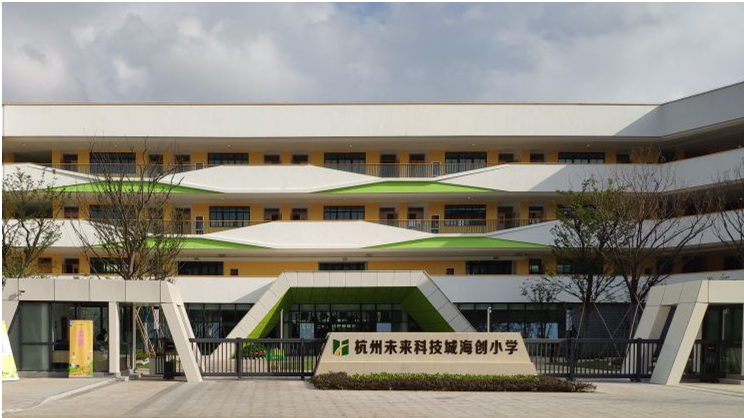 未来科技城海创小学操场定向喇叭项目